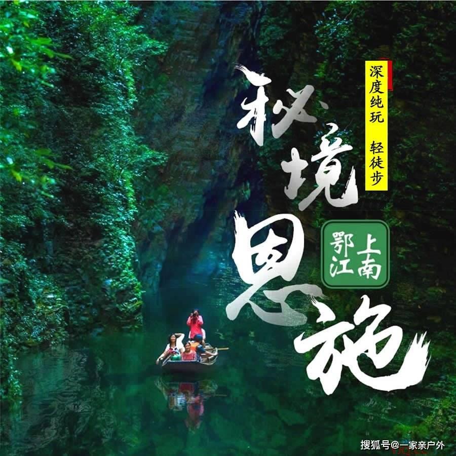 专注问答交流,尽在乌鲁木齐天亮时间和日出时间