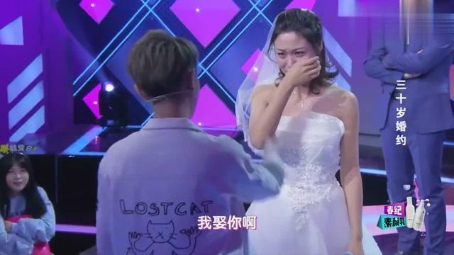 杨紫《要久久爱》首播一片差评:演技一成不变,比范丞丞老太多!