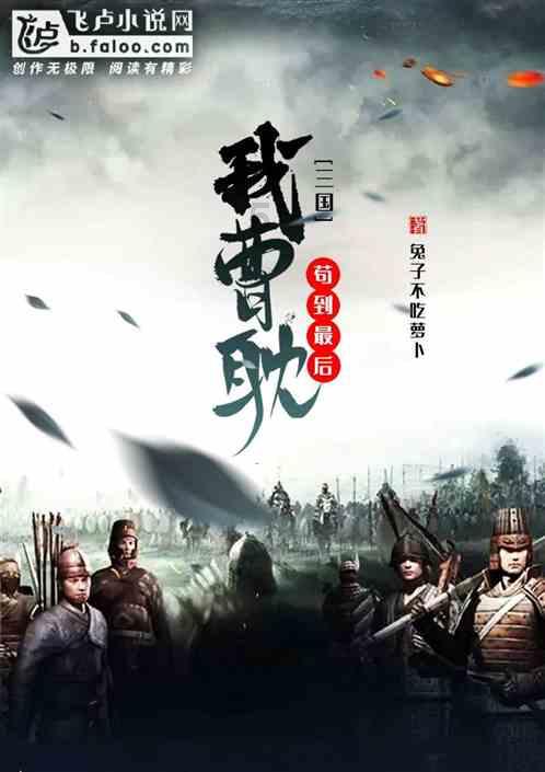 平陆运河首座保通桥实现通车试运行