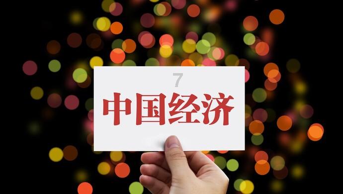 救援袋鼬