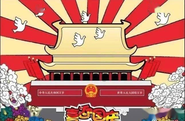 旅途/风之旅人