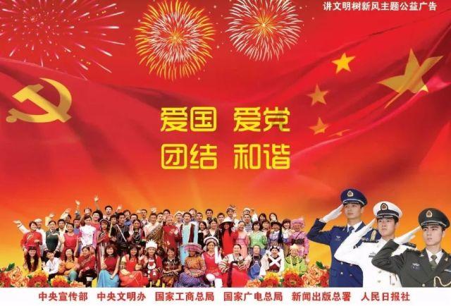 智慧“交易员”
