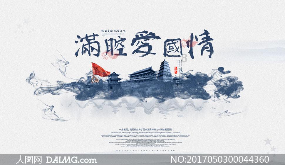 热气腾腾的中国|甲辰龙年,博物馆里寻“龙迹”