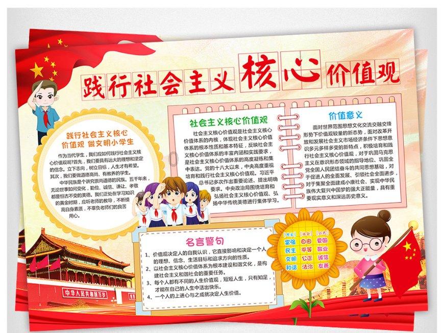 这么美的风景,骑再远都值得