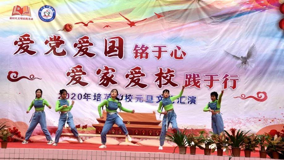 数学测试题2