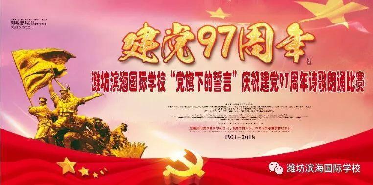 勇闯恶魔领域