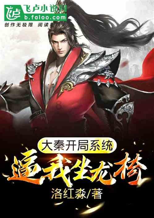 你为春节置办了哪些年货