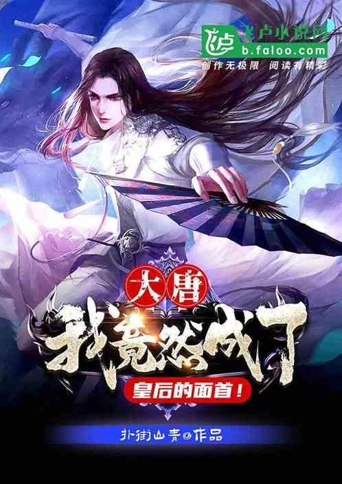 媒体人:卡塔尔下了三叉戟,国足这场起码拿1分,不然真说不过去